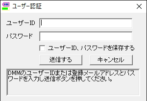 spacer.png